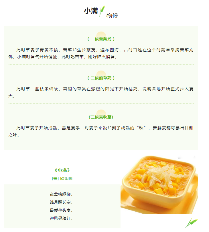 &#20048;&#31454;&#23448;&#32593;&#45;&#20048;&#31454;&#40;&#20013;&#22269;&#41;&#19968;&#31449;&#24335;&#20307;&#32946;&#26381;&#21153;