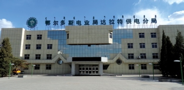 &#20048;&#31454;&#23448;&#32593;&#45;&#20048;&#31454;&#40;&#20013;&#22269;&#41;&#19968;&#31449;&#24335;&#20307;&#32946;&#26381;&#21153;